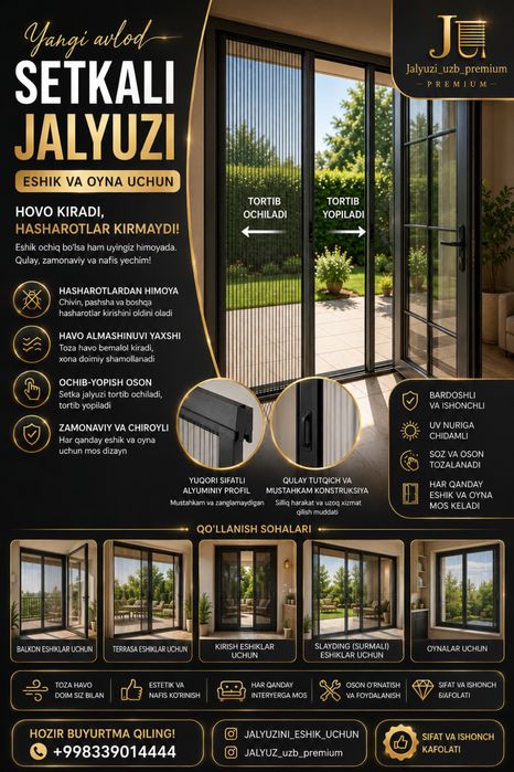 Jalyuzi_uzb__premium