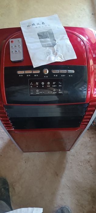 Konditsioner sotiladi