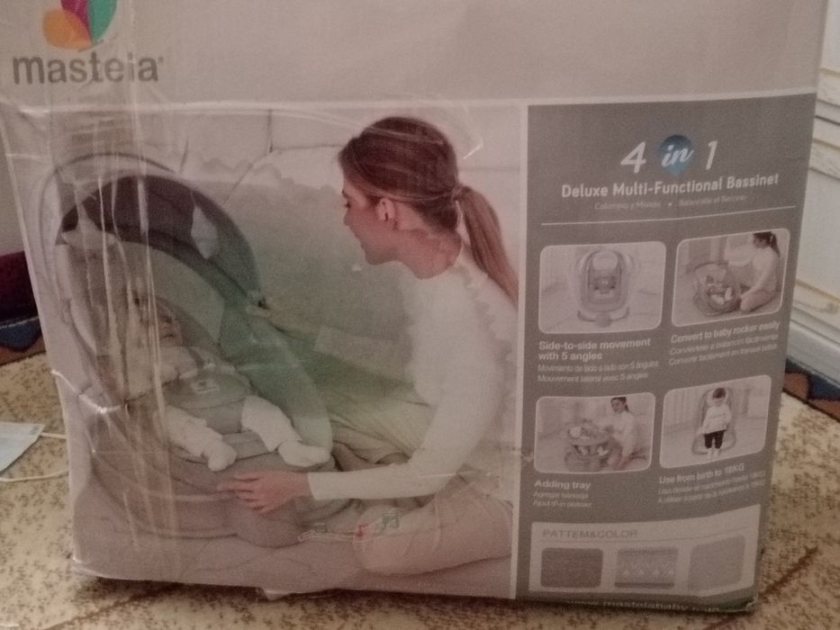 Люлька детская в хорошем состоянии.