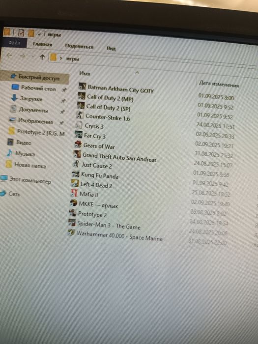 Компютер, пк, ноутбук,  игровой пк
