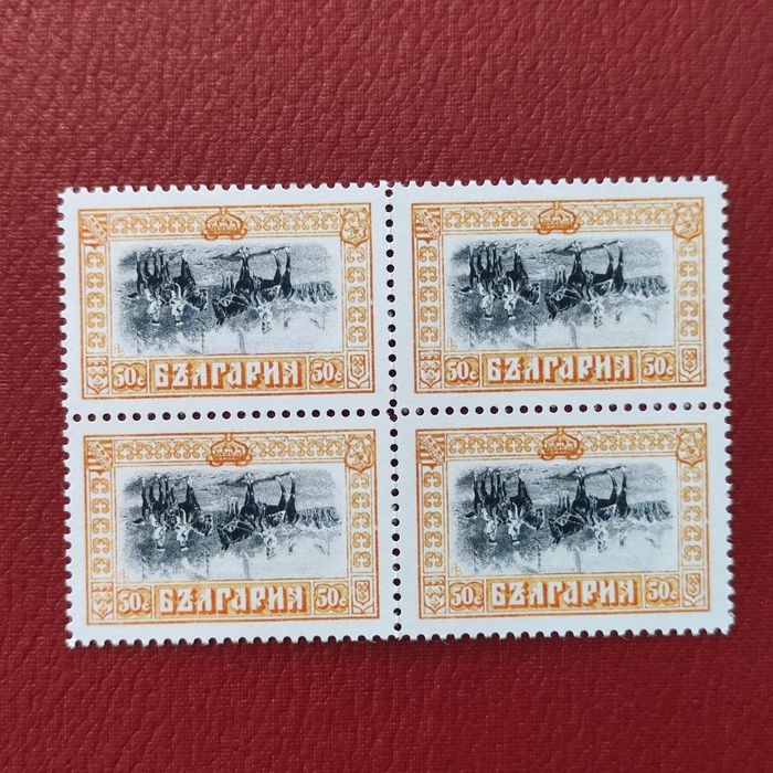 България 1911г./реплика/