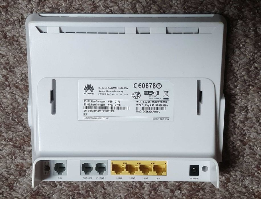 Vand Router Internet Huawei HG655b