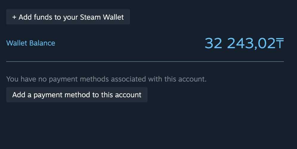 steam аккаунт с деньгами