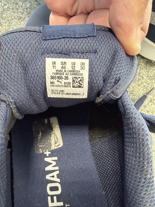 Кецове Маратонки Puma