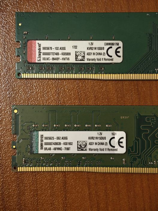 16gb ddr4 2133mhz. за компютър