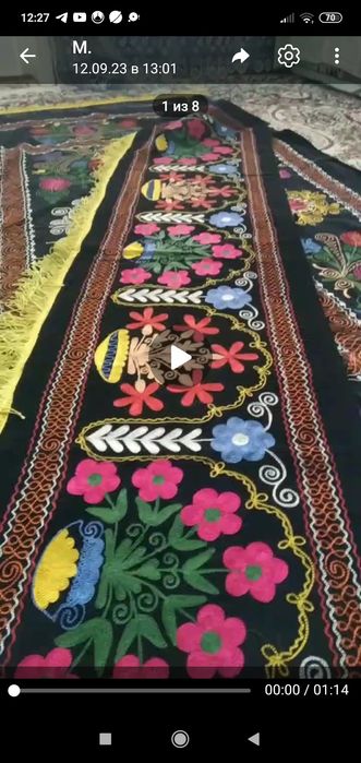 Сузана палак комплекти  .