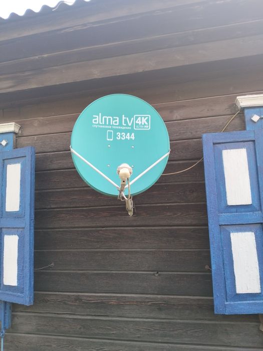 Продам Алма ТВ в рабочем состоянии