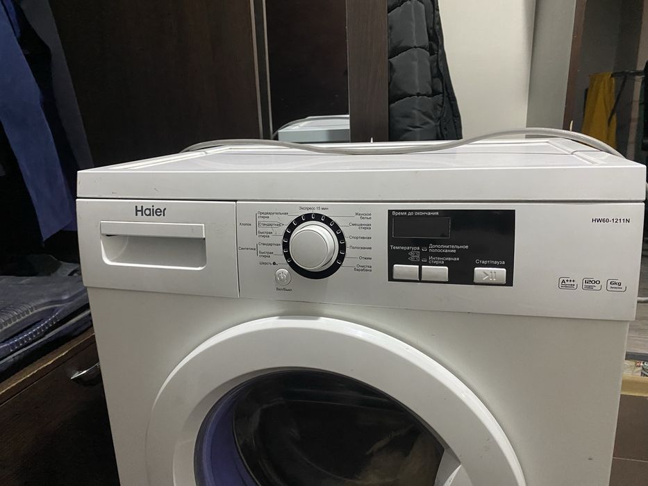 Продам стиральную машину Haier