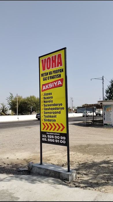 Metan va propan oʻrnatish