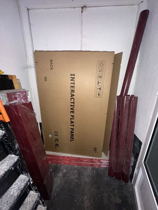 Интерактивная доска 65’