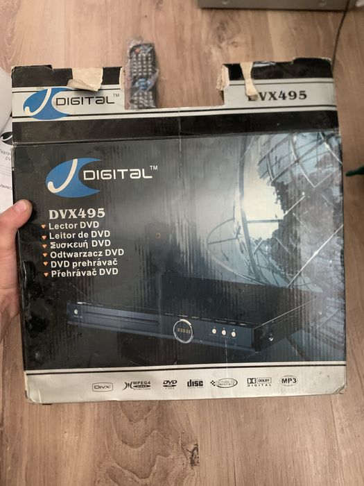 Vand dvd player functionabile