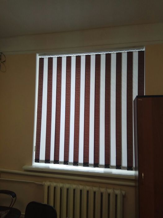 Жалюзи вертикальные