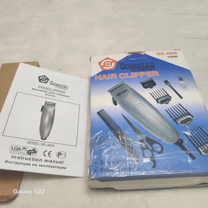 Машинка для стрижки