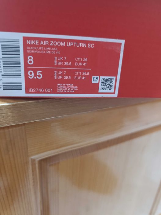 Маратонки  Nike