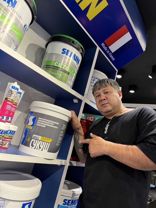 Semin  - стеклообои  , клей , шпаклевка  ,  лента , грунт - краска