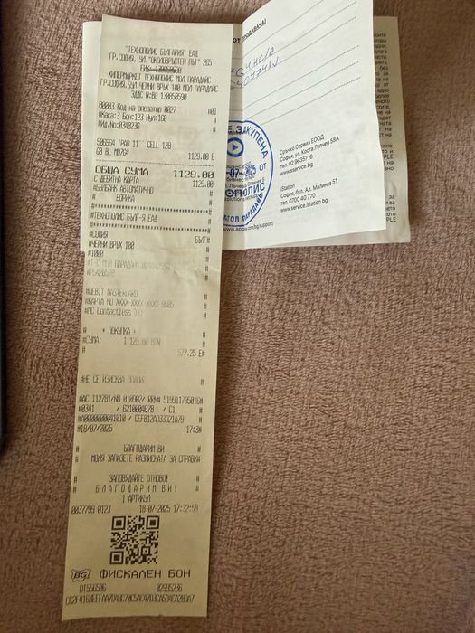 Ipad 11 A16 2025 128GB WiFi+Cellular