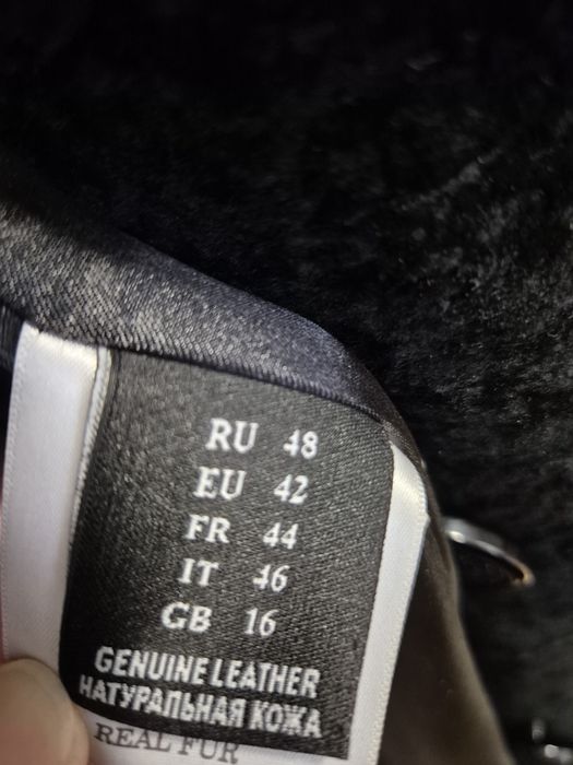 Шуба астраган (овчина)