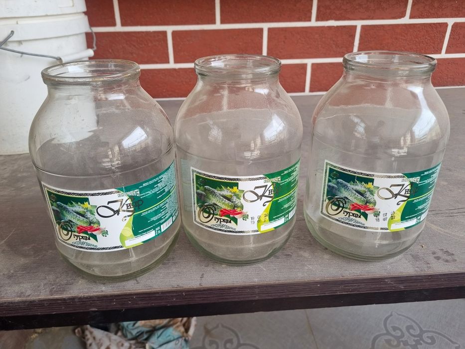 Банки 2 х литровые