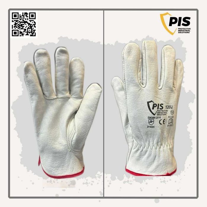 Перчатки разные защитные спец