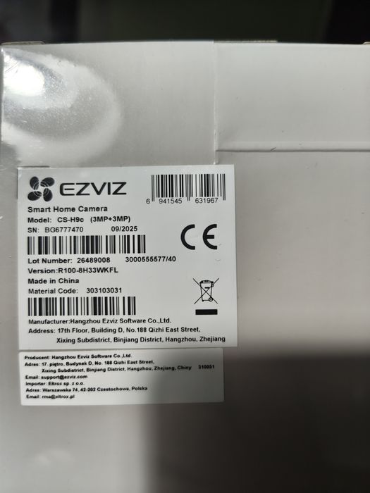 Камера EZVIZ H9c - нова