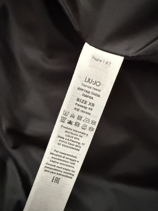 Дамско Яке “Liu Jo” Тип Парка