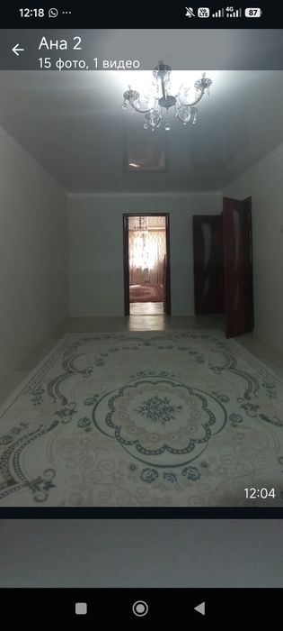 Продам 3-х комнатную квартиру