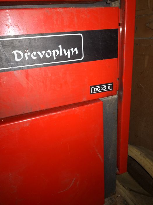 Котел пиролизен Атмос 25