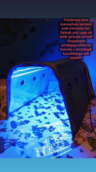 Fotolampa sotiladi 50.000