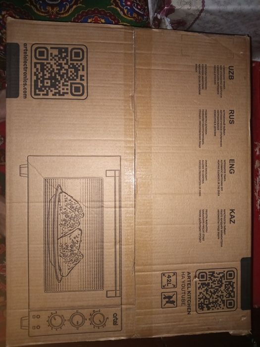 Артел 4218 л печка зудлик билан сотилади