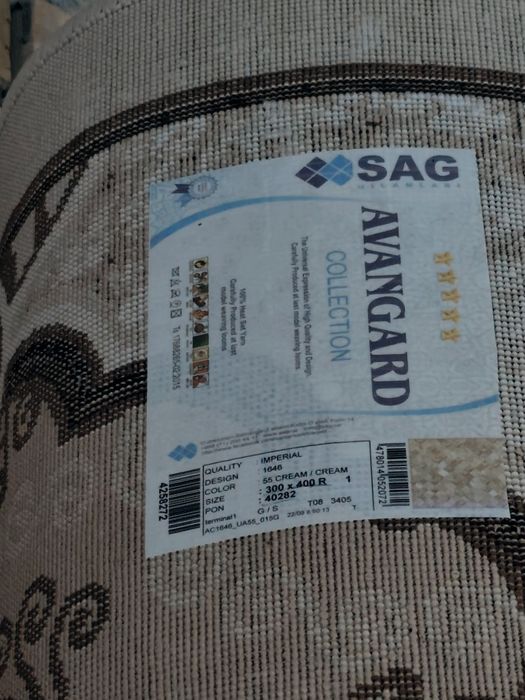Ковёр продам срочно