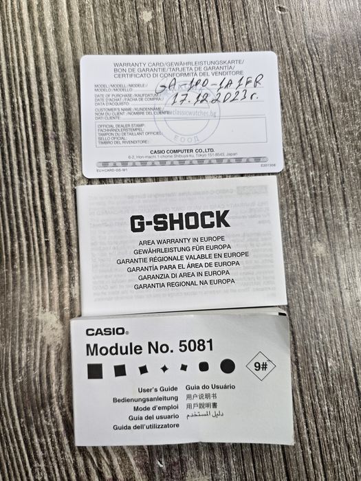 G-Shock Casio GA - 100