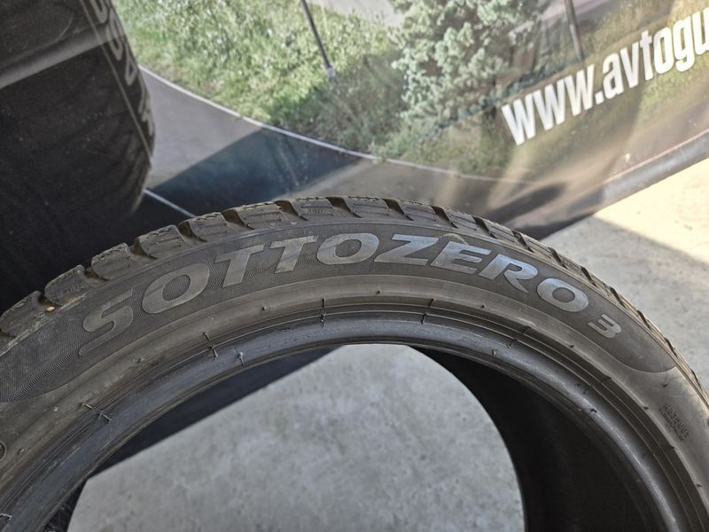 225/45/17 PIRELLI 4бр