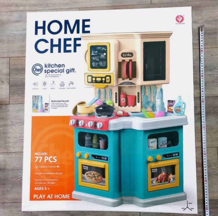 Большая Интерактивная Кухня несколько расцветок