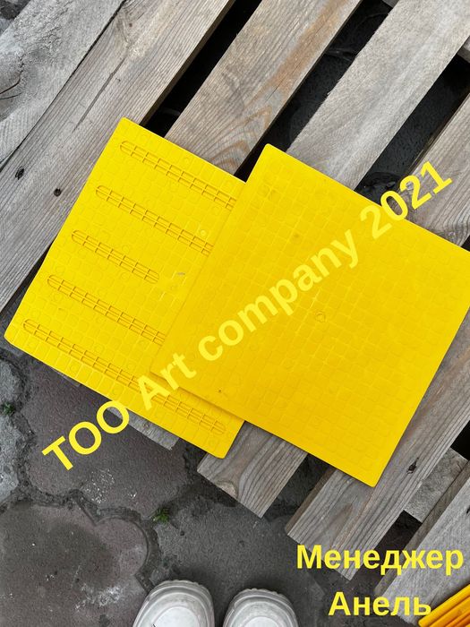 Тактильная плитка тактильные плитки резина