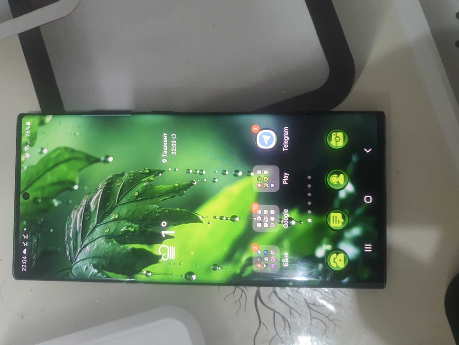 Samsung note 20 ultra 5G