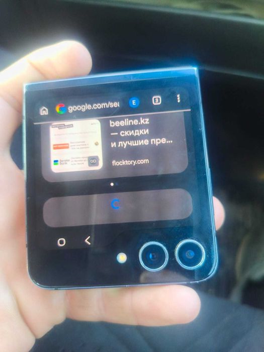 Samsung flip 5  самсунг флип 5