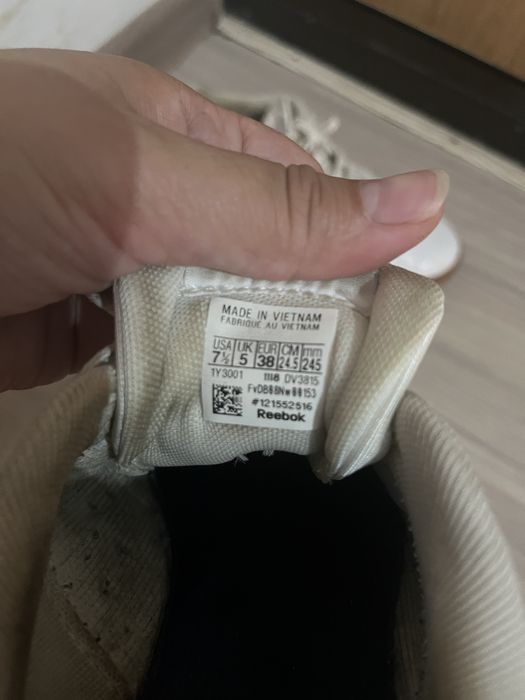 Красовки адидас белые