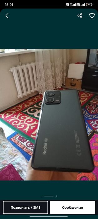 Redmi note 12 pro plus 5G