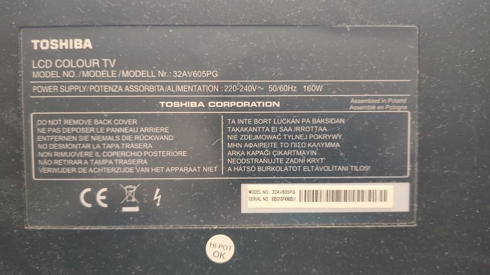 Телевизор  TOSHIBA 32 "