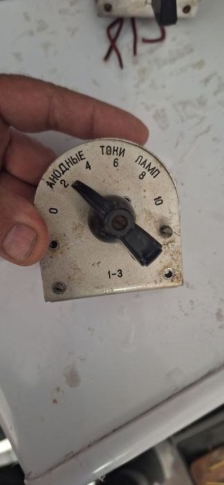 Comutator rusesc pe trepte