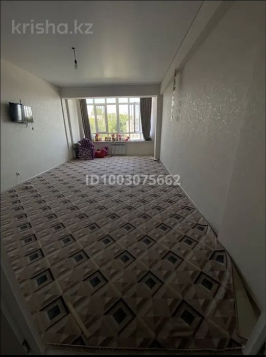 Продам квартиру. Остановка талап