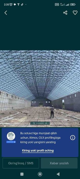 Profnastil | Профнастил | Черепица| От Производителя | С ГАРАНТИЕЙ -24