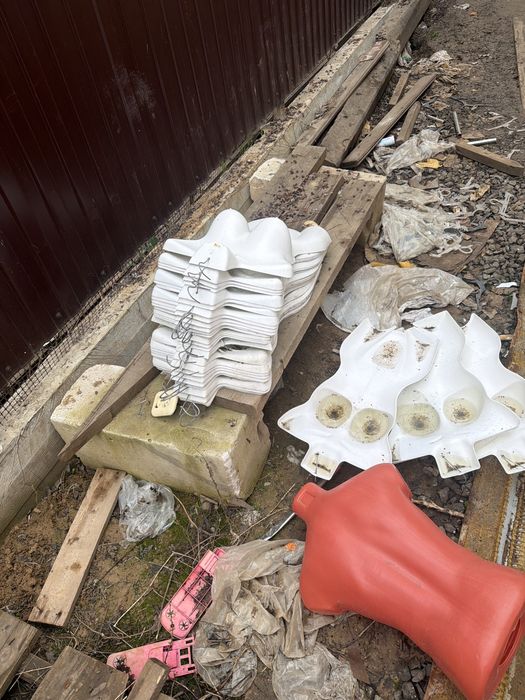 Пырадам иди виши