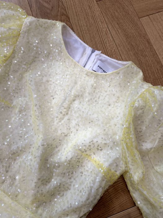 Поатье в желтом цвете Post Meridiem