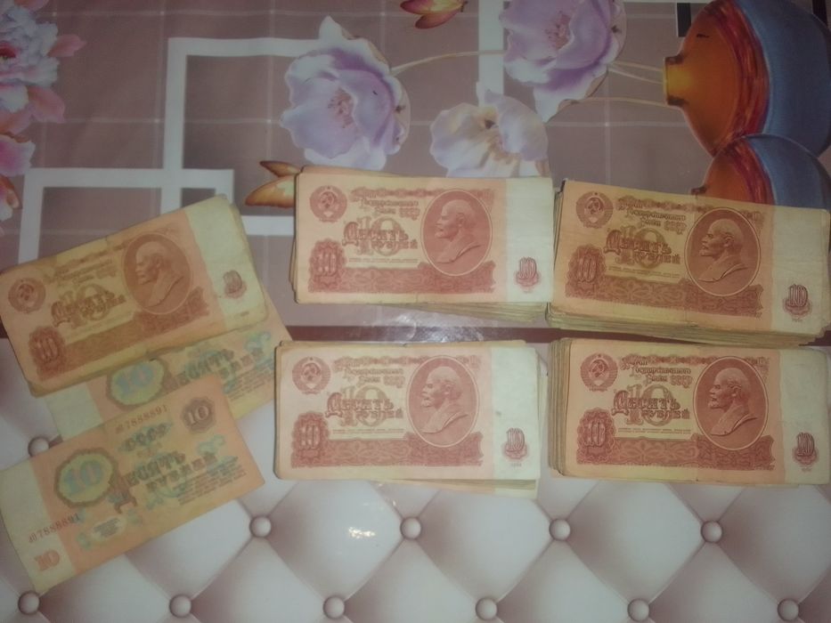 10rubl hammasi 1961 holati yaxshi kelishimiz