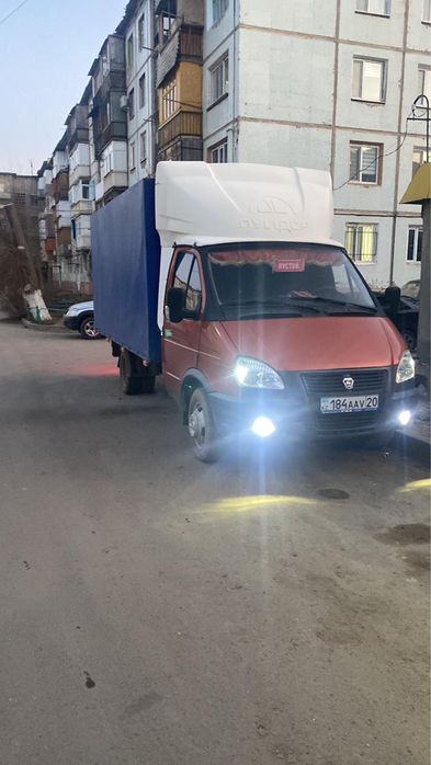 Газель! Грузотакси! Грузоперевозки