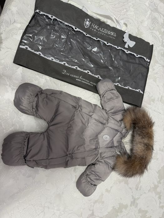 Зимний комбинезон