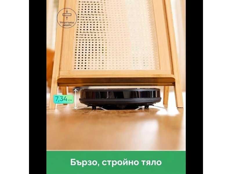 Робот Прахосмукачка Vactidy Nimble T6 - 28000Pa, Черен
