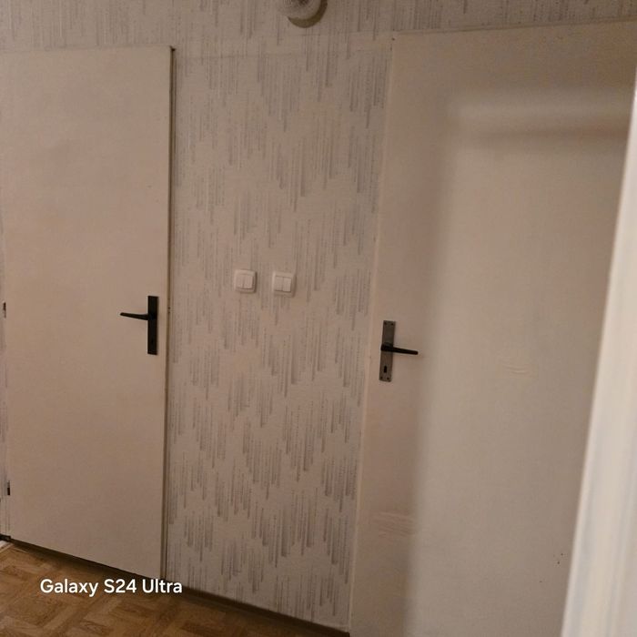 Сдаётся квартира.