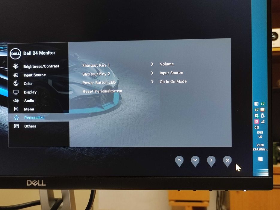 Монитор Dell S2421H